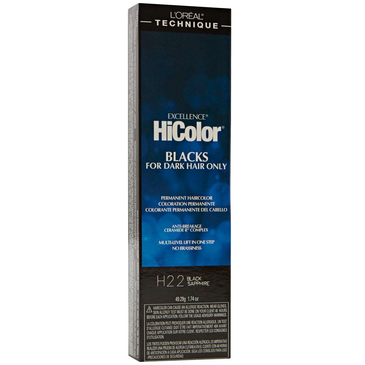Hicolor Black Sapphire Hicolor Black Sapphire